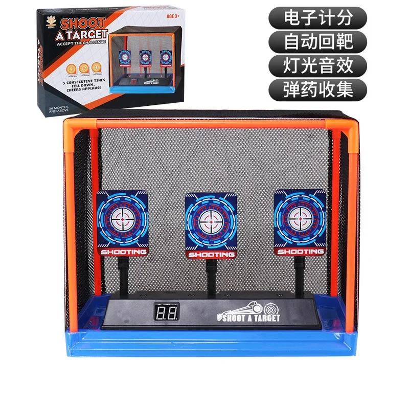 Alvos para armas nerf, redefinição automática, tiro elétrico, acessórios para crianças, som, luz, jogo de tiro, brinquedos, pontuação de alta precisão - Image 1
