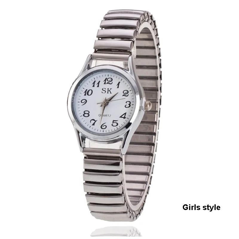 Relógio masculino e feminino com pulseira para expansão, relógio de quartzo para homens e mulheres, presente de dia dos namorados - Image 1