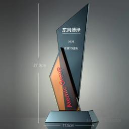 Troféu De Cristal Personalizado Vidro Criativo Prêmios, Fabricação Comemorativa, Decoração Da Casa, Gravação Livre Borda Da Lâmina Recompensa Novo, 2024, 1Pc - Image 6