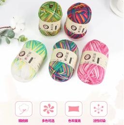 50g Fios Extravagantes Trapillo Garn Fios para Tricô Algodão Crochet Fios De Malha Lana Fios Coloridos Encajes Y Puntillas - Image 5