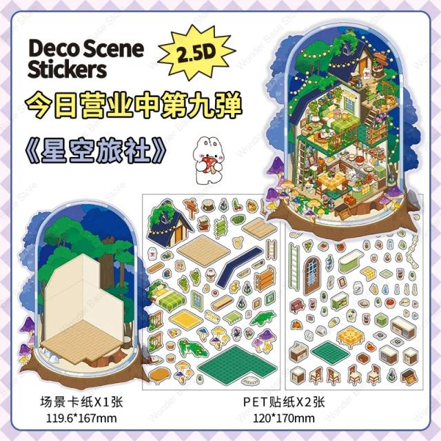 Adesivo DIY Oceano Céu 3D Bonito para Miniatura de Cena