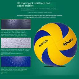 Nova marca tamanho 5 do plutônio toque macio voleibol oficial jogo mva200 voleibol, bolas de vôlei treinamento indoor alta qualidade - Image 4
