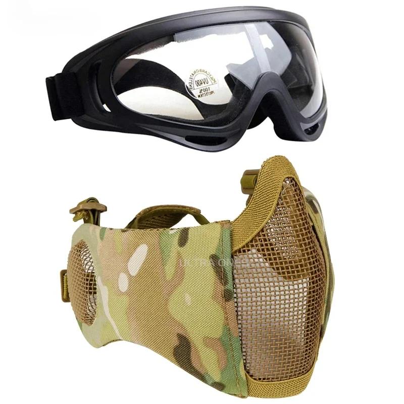Airsoft máscara com aço malha proteção, tiro tático, meia face, caça ao ar livre, paintball - Image 1