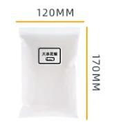 Grande Cera de Gelo Palma 500/1000g - Flocos de Neve e Vela de Cristal para DIY em Paisagens e Pintura em Areia