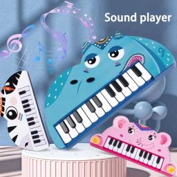 Teclado de piano multifuncional infantil, instrumento musical eletrônico, brinquedos de animais, educação infantil, crianças - Image 4