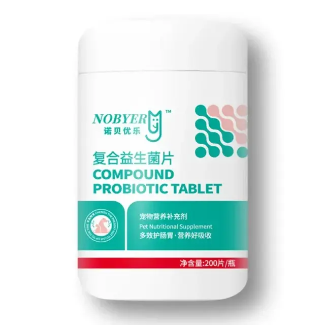 Suplemento Probiótico Nutricional para Cães e Gatos - Melhora a Saúde Digestiva e Combate Gastroenterite, Vômitos e Diarreia - 200 Cápsulas por Frasco