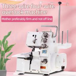 300W Máquina de costura de Overlock Desktop de quatro linhas domésticas Com código de borda costura de borda Máquina de costura Overlock Máquina de costura Lockstitch do escritório Com luz LED - Image 2