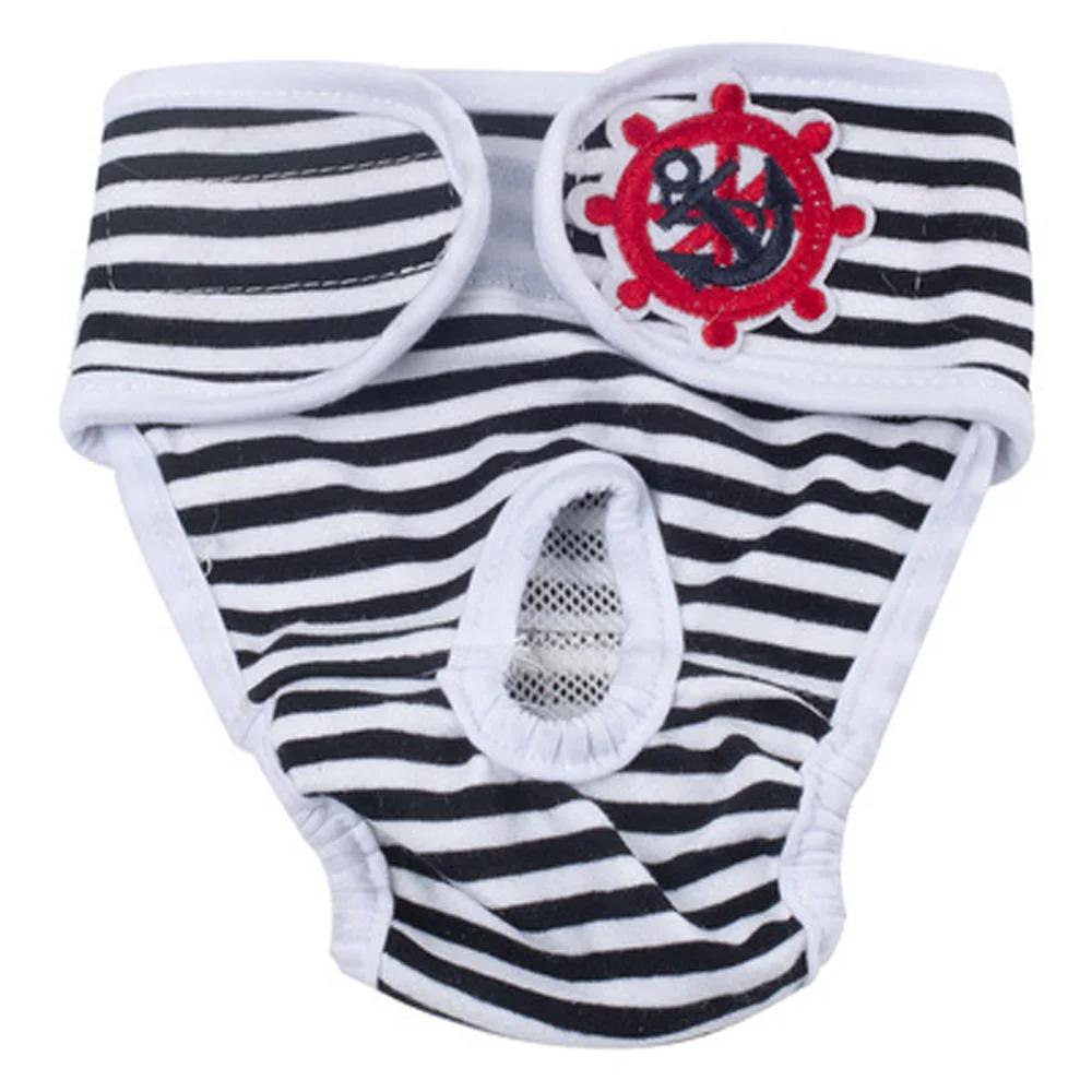 Lavável Algodão Pet Fralda, Calça De Cão Reutilizável, Cuecas Fisiológicas, Suprimentos De Limpeza De Animais - Image 1
