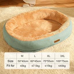 HOOPET-Esteira Confortável para Animais, Almofada Fluff para Cães e Gatos, Cama Calmante, Almofada do Sofá, Casa, Pet Supplies, Inverno - Image 6