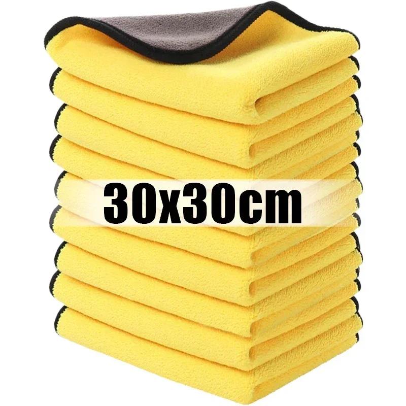 Toalhas de limpeza de microfibra, 1-12 peças, limpeza de carro, panos de secagem, janela espessada, toalha de lavagem de vidro, suprimentos de lavagem automática - Image 1