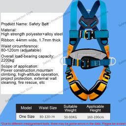 Five Point High Altitude Work Safety Harness Cinto De Segurança De Corpo Inteiro Treinamento De Escalada Ao Ar Livre, Construção Proteger O Equipamento - Image 2