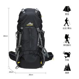 Lixada-impermeável Outdoor Sport Mochila, Caminhadas, Trekking, Camping, Travel Pack, Montanhismo, Escalada Mochila, Capa de chuva, 50L - Image 6
