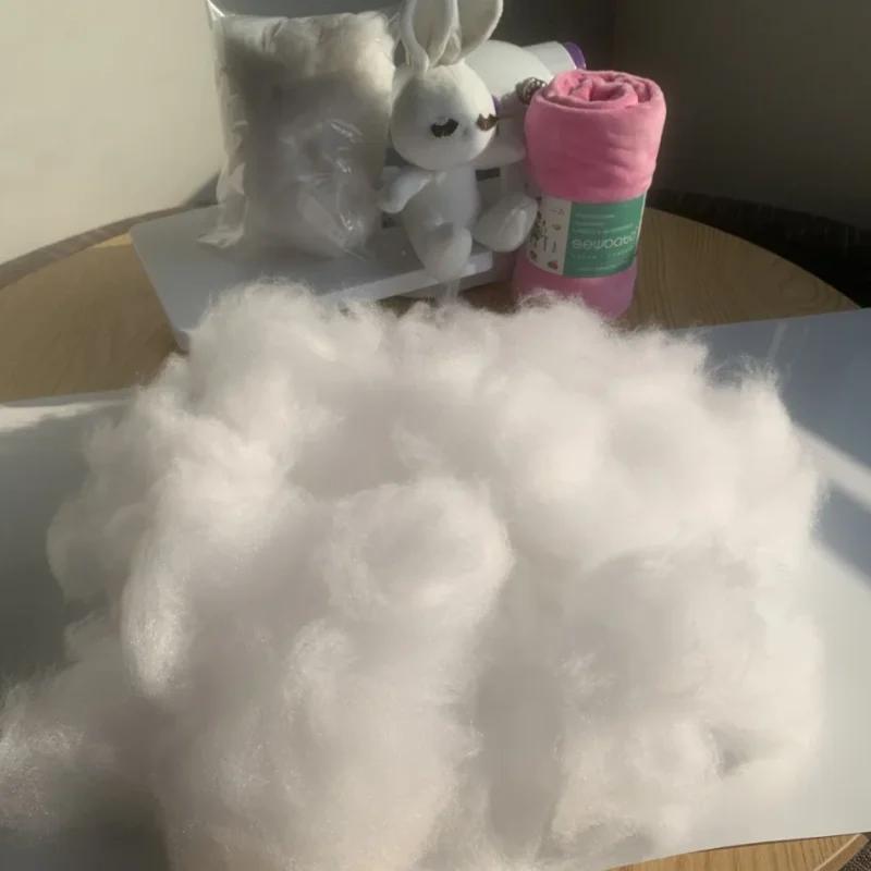 Algodão de enchimento macio multiúso, Travesseiro artesanal de boneca DIY, Quente Respirável, 100% Poliéster, 50g, Novo, 2024 - Image 1