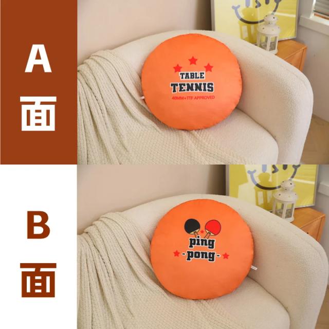 Almofada Decorativa de Pelúcia em Forma de Esportes com 48cm - Ideal para Voleibol, Rugby, Tênis, Basquetebol e Golfe