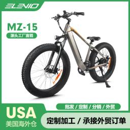 Bicicleta elétrica móvel de 26 polegadas MZ-15 - Image 2