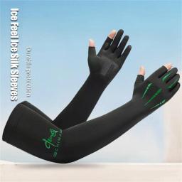 LOOGDEESSports mangas de braço para homens e mulheres, braço para ciclismo, corrida, pesca, proteção UV solar, mangas frias, luvas longas - Image 2