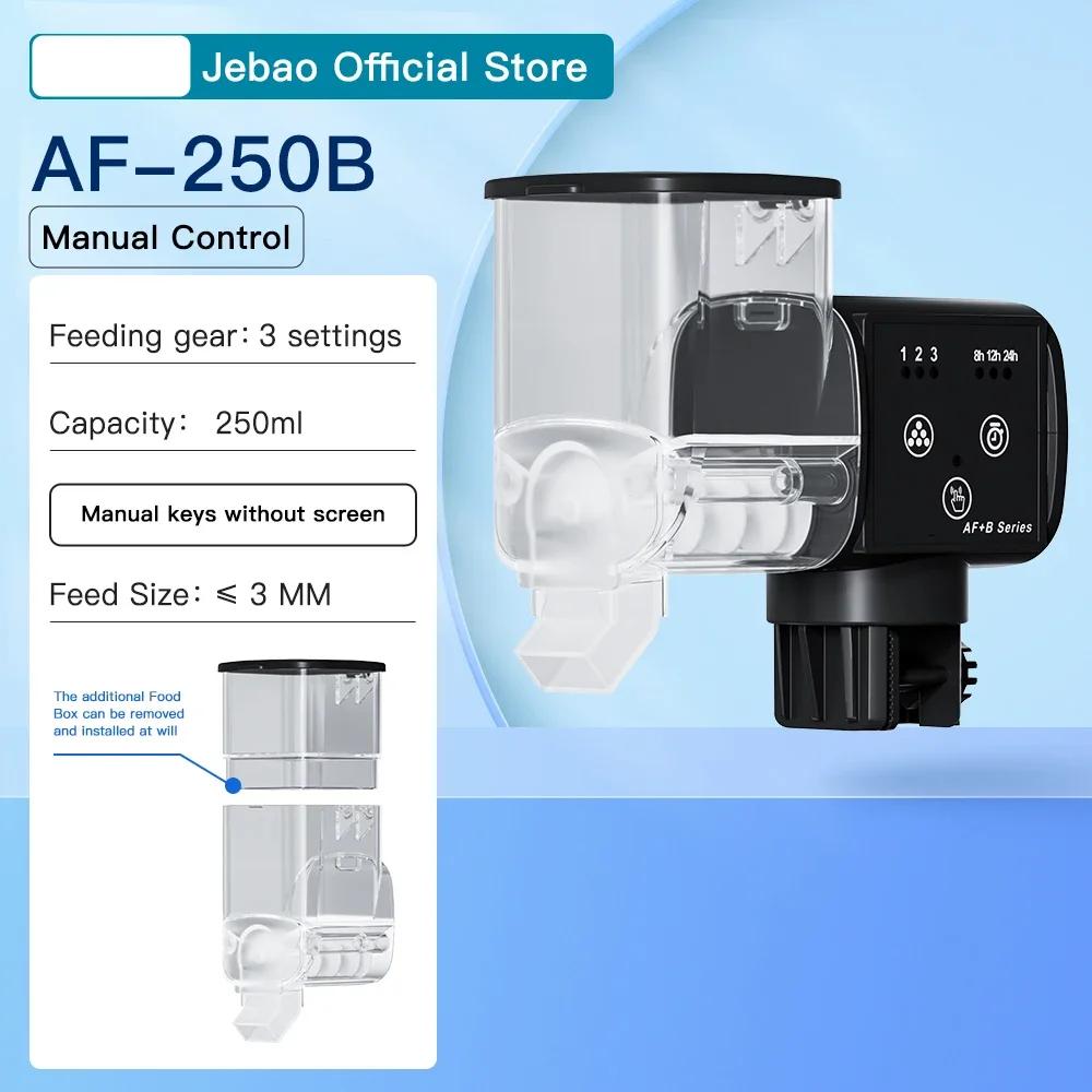 Inteligente Aquário Alimentador De Tanques De Peixes, Timing Digital, Bluetooth, Controle Remoto Sem Fio, Tela De Exibição Digital, Alimentador Automático - Image 1