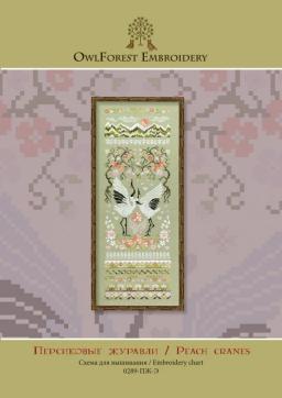 Cross Stitch Conjunto de Pintura, Bordado, Agulha Artes e Artesanato, Kit completo Hobby, ZZ12761Cross Stitch, 14ct 18ct - Image 1