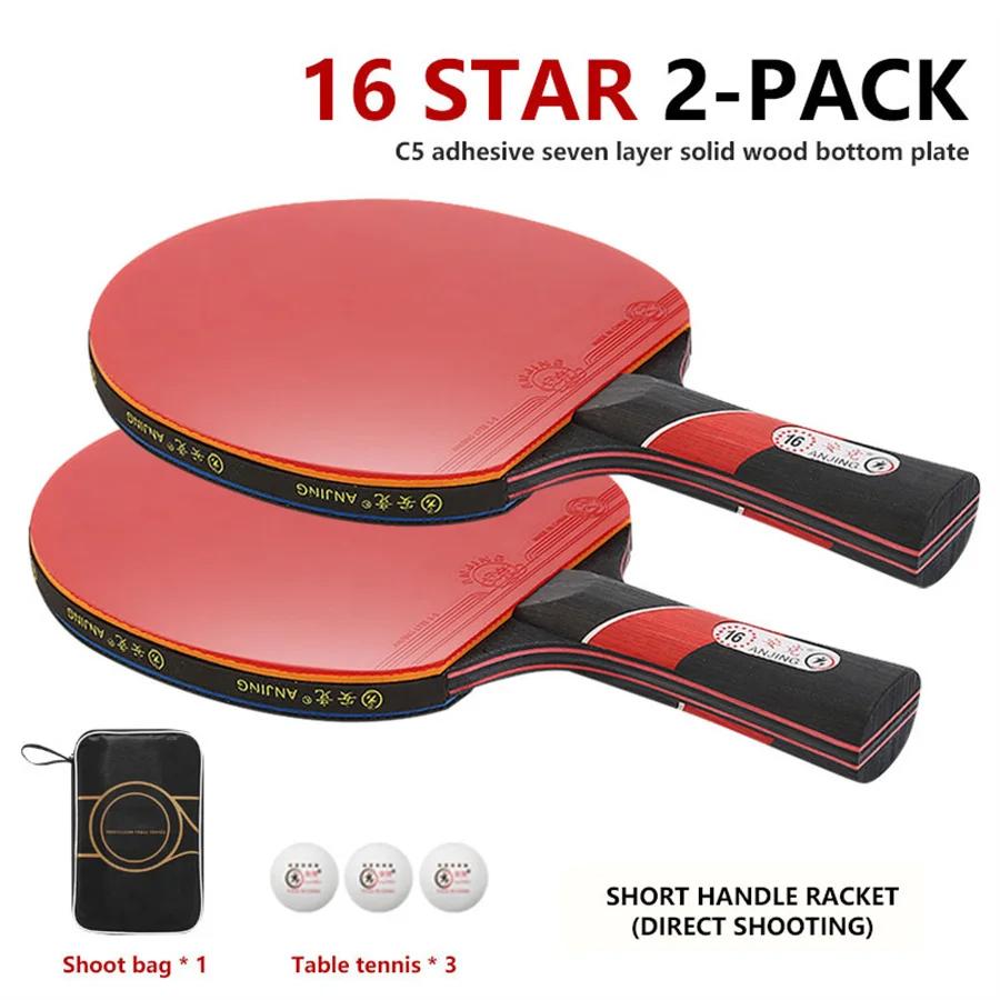 Anjing Conjunto de Raquete de Tênis de Mesa Profissional 2 Peças ...