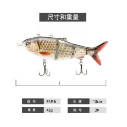 Isca de pesca eletrônica com circuito de carregamento, difícil, 130mm, 42g, com hélice, simulação inteligente - Image 5