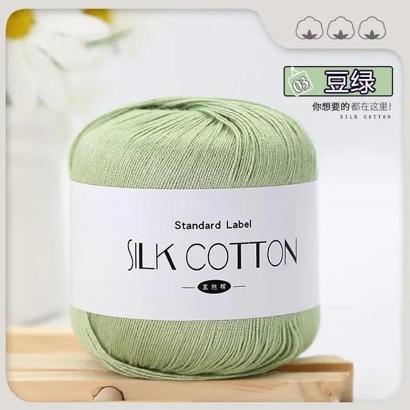 Fio De Crochet De Leite De Algodão Laço De Seda De Malha À Mão, Fio De Tricô Macio Quente, Suprimentos De Tricô Para Mão, Ponto Cruz, 50g por Pc - Image 1