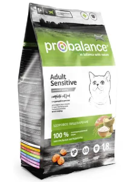 Probalance Ração Seco para Gatos com Digestão Sensível - Frango e Arroz 10 kg 50% Proteína 140 kcal