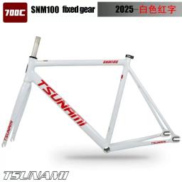 Tsunami snm100 conjunto de quadros de alumínio 700c, quadro de engrenagem fixa e pista de garfo, bicicleta fixie 49cm 52cm 55cm 58cm, peças de bicicleta de velocidade única - Image 1