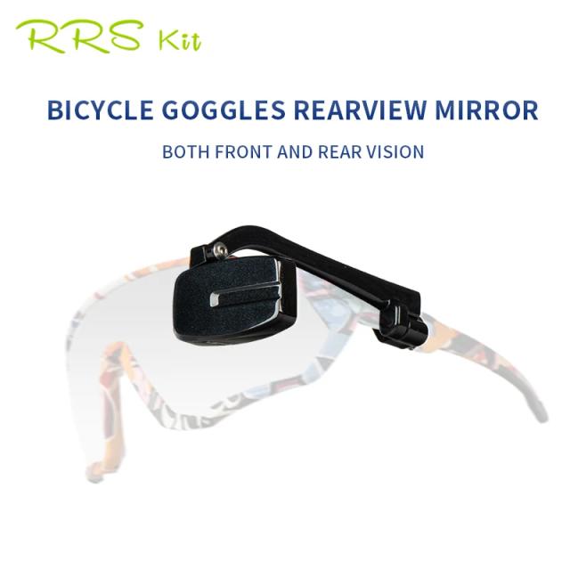 Espelho Retrovisor Ajustável para Bicicleta com Ampla Reflexão e Óculos de Proteção para Ciclismo