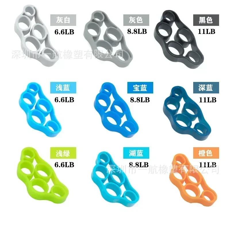 Fortalecedor de aperto de mão ferramentas físicas guitarra dedo trainer treinamento e exercício ginásio 6th nível resistência gripster expansor - Image 1