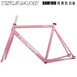 Tsunami snm100 conjunto de quadros de alumínio 700c, quadro de engrenagem fixa e pista de garfo, bicicleta fixie 49cm 52cm 55cm 58cm, peças de bicicleta de velocidade única - Image 3