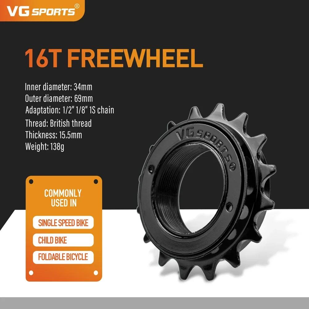 Vg sports 16t 18t 20t 22t 24t 34mm peça de roda dentada de roda livre de bicicleta de velocidade única para bmx 1 velocidade engrenagem de cog acessórios de bicicleta - Image 1