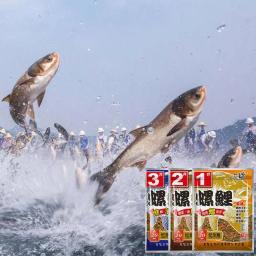 Água doce concentrada isca para pesca, Natural isca perfume, iscas para Topwater, acessórios de pesca - Image 2