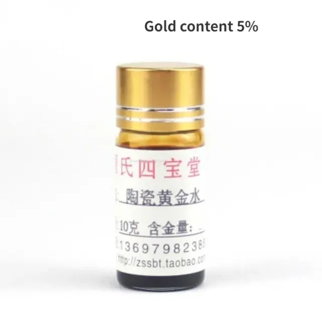 Esmalte Cerâmico Dourado Metalizado para Artesanato DIY - 5 a 10g de Pintura Decorativa