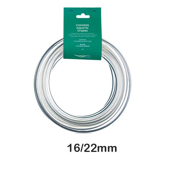 Tubo de água para aquário Chihiros, tubo transparente de 3M de comprimento, diâmetro interno 9/12/16mm, mangueira limpa