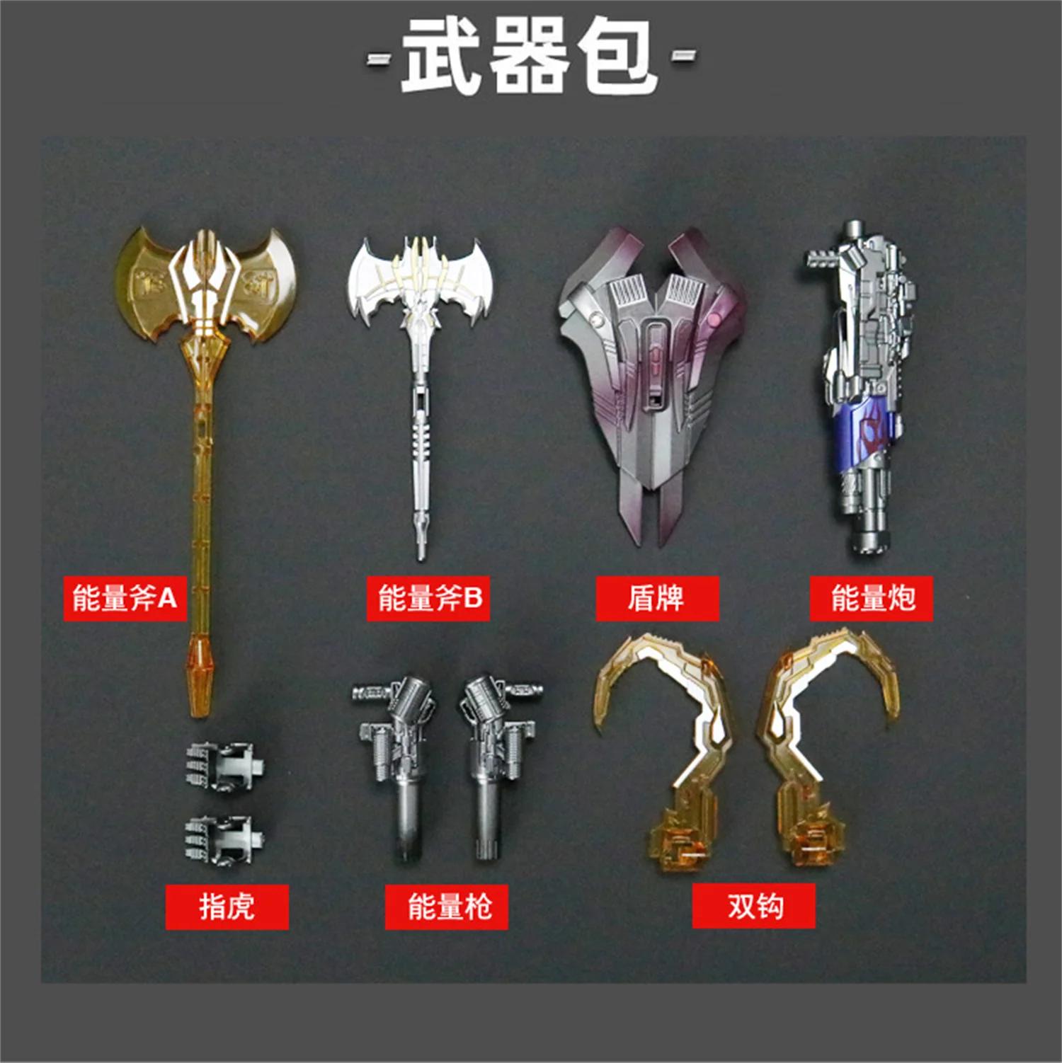 Transformação Beiwei Action Figure Toys, Série de filmes, versão mais recente, OP Commander, TW-1022, TW1022, KO, SS44, SS-44, TW-1022C, 3.0 Ver - Image 1