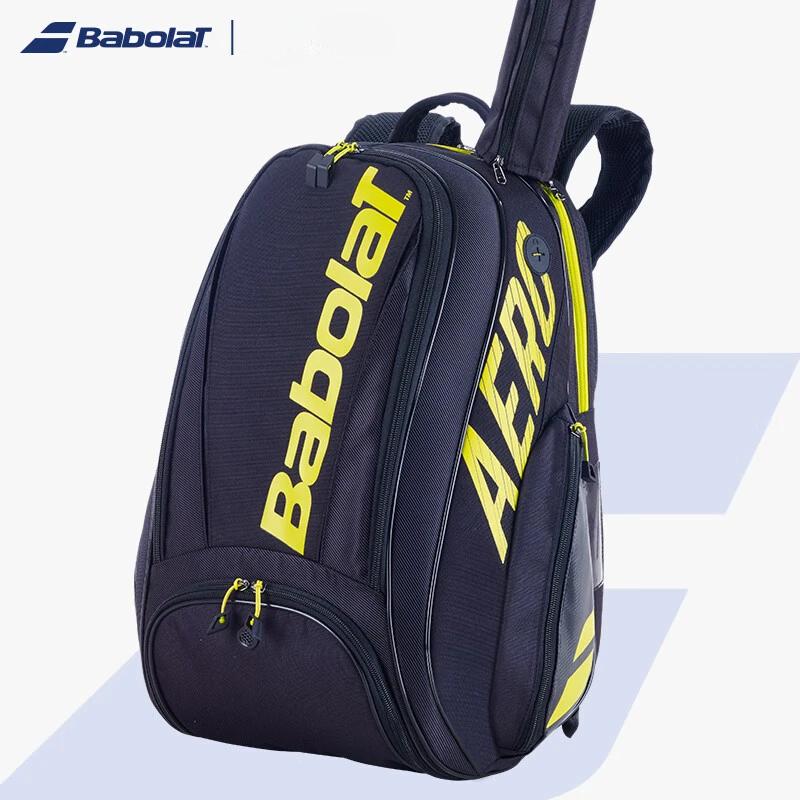 BABOLAT-Raquete de tênis e mochila Squash, 2 Raquetes, Wimbledon, Badminton Padel Raquete, Original - Image 1