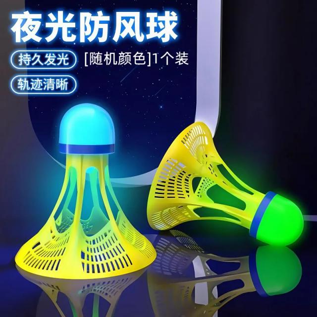 Bola de Badminton Luminosa Noturna à Prova de Vento