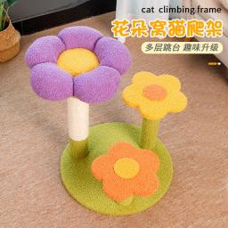 Gato arranhando Post Tree Tower, Escalada Frame, Sisal Toy, Raspador bonito, Jumping Platform - Image 2