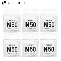 Petkit-N50 Caixa De Lixo De Gato, Eliminador De Odores Para Pura Max, Auto-limpeza, Banheiro Original, Limpeza De Ar - Image 1