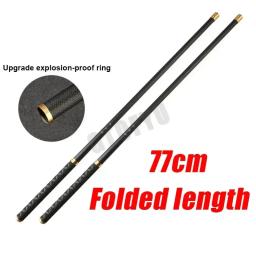 Vara de fluxo telescópica 4.5m/5.4m/6.3m/7.2m/8m/9m/10m reservatório de carbono lagoa vara de pesca super leve fibra dura mão vara de pesca - Image 2
