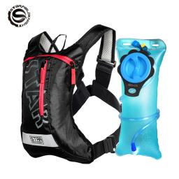 2l ciclismo hidratação mochila moto atv saco de água esporte ao ar livre pacote hidratação da motocicleta correndo caminhadas bexiga saco de água - Image 1