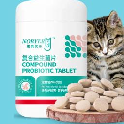 Suplemento Nutricional Probiótico para Animais de Estimação, Saúde Digetiva para Cães e Gatos, Gastroenterite, Vômitos, Diarreia, 200 Cápsulas/Frasco - Image 6