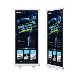 Personalizado Plástico Aço PVC Publicidade Display Banner, Acessível Bandeira Permanente, Poster Tela, 80x200cm - Image 3