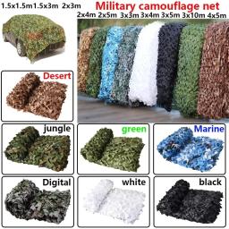 Rede de camuflagem de jardim, rede de camuflagem de caça, barraca de carro, rede de guarda-sol, rede de camuflagem, deserto da selva verde branco - Image 1