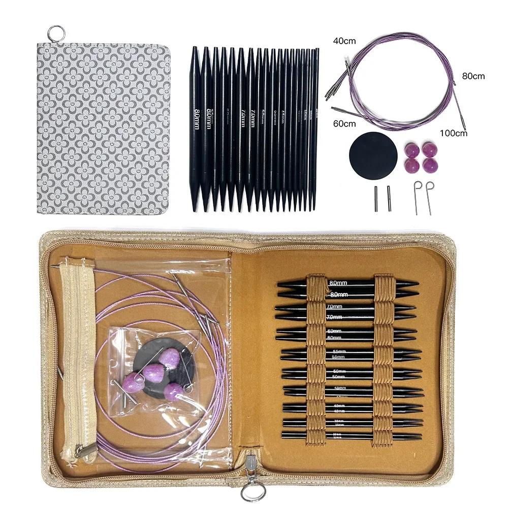 Conjunto de agulhas de tricô circular intercambiáveis, design ergonômico, fácil operação com bolsa PU para artesanato, 3-8mm - Image 1