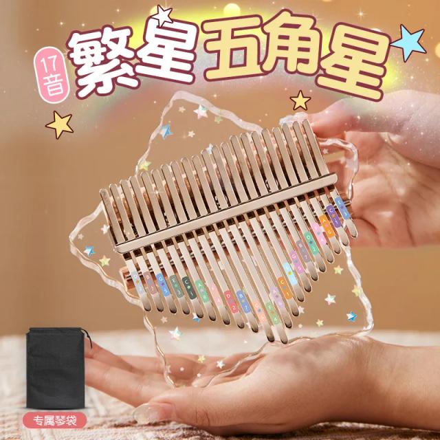 Polegar Piano Kalimba de Acrílico com Teclado de 17 e 21 Teclas - O Presente Musical Perfeito para o Natal