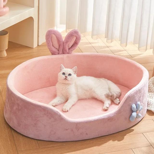 Camas e Acessórios Confortáveis para Animais de Estimação: Sofás, Camas para Gatos, Cestas para Filhotes e Tapetes Médios