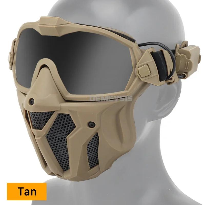 Conjunto de meia máscara tática e óculos destacáveis, caça ao ar livre, airsoft, paintball, rosto inteiro, máscaras de proteção com micro ventilador - Image 1