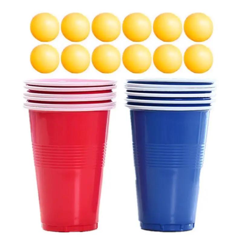 Conjunto de bolas de tênis de mesa para adultos, Bachelor Pong Beer Drinking Cup, Pong Balls, 12 copos de cerveja, Party Supplies, Pub, Camping - Image 1