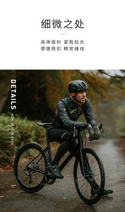 Naturehike tela de toque ao ar livre antiderrapante luvas caminhadas ciclismo montanhismo masculino e feminino fino dedo cheio luvas - Image 6